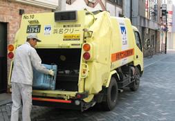 一般廃棄物収集運搬
